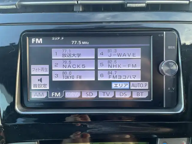 トヨタ プリウス S 東京都 2014(平26)年 7.5万km ホワイトパールクリスタルシャイン 純正7インチナビ(フルセグ/CD/DVD/Bluetooth/SD)/F/S/Rモデリスタエアロ/ビルトインETC/バックカメラ/ステアリングリモコン/革巻きステアリング/電動格納ウィンカーミラー/レザー調シートカバー/17インチ純正アルミ/HIDライト/純正フォグランプ