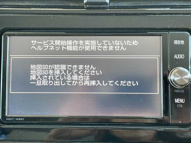 トヨタ プリウス A ツーリングセレクション 長野県 2016(平28)年 2.4万km ホワイトパールクリスタルシャイン ４WD/レザーシート/トヨタセーフティセンス/純正メモリナビフルセグTV/バックカメラ/ビルトETC/前後コーナーセンサー /純正17インチアルミ/保証書