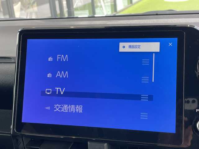 トヨタ ヴォクシー S－G 愛知県 2024(令6)年 1.8万km マッシブグレー トヨタセーフティセンス/純正10.5型ディスプレイオーディオナビ/両側パワースライドドア/バックカメラ/ETC2.0/純正アルミホイール/レーダークルーズコントロール/レーンキープアシスト/オートマチックハイビーム/衝突軽減システム/フルセグ/Bluetooth/ステアリングスイッチ/スマートキー/プッシュスタート