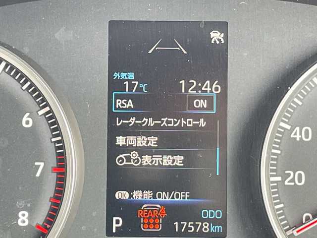 トヨタ ヴォクシー S－G 愛知県 2024(令6)年 1.8万km マッシブグレー トヨタセーフティセンス/純正10.5型ディスプレイオーディオナビ/両側パワースライドドア/バックカメラ/ETC2.0/純正アルミホイール/レーダークルーズコントロール/レーンキープアシスト/オートマチックハイビーム/衝突軽減システム/フルセグ/Bluetooth/ステアリングスイッチ/スマートキー/プッシュスタート