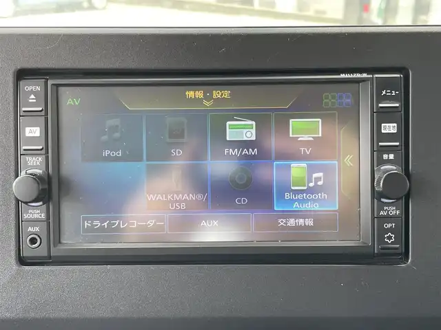 日産 ルークス HWS Gターボ プロパイロットED 佐賀県 2022(令4)年 2.7万km ブラック プロパイロット/エマージェンシーブレーキ/インテリジェントクルーズコントロール/ソナー/純正ナビ/・フルセグTV/BT/CD/インナーミラー型アラウンドビューモニター/純正15インチAW/LEDヘッドライト/フォグランプ/オートライト/電動パーキングスイッチ/ステアリングスイッチ/ドライブレコーダー(DRY-ST1700)/プッシュスタート/ETC/電動格納ミラー/スペアキー×１/取扱説明書/保証書