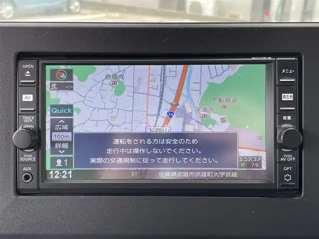 日産 ルークス HWS Gターボ プロパイロットED 佐賀県 2022(令4)年 2.7万km ブラック プロパイロット/エマージェンシーブレーキ/インテリジェントクルーズコントロール/ソナー/純正ナビ/・フルセグTV/BT/CD/インナーミラー型アラウンドビューモニター/純正15インチAW/LEDヘッドライト/フォグランプ/オートライト/電動パーキングスイッチ/ステアリングスイッチ/ドライブレコーダー(DRY-ST1700)/プッシュスタート/ETC/電動格納ミラー/スペアキー×１/取扱説明書/保証書