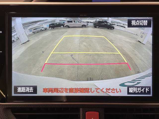 トヨタ ヴォクシー ZS 煌 青森県 2018(平30)年 5.5万km ホワイトパールクリスタルシャイン /4WD//スマートキー//プッシュスタート//ダブルエアコン//MTモード付AT//アイドリングストップ//クルーズコントロール//寒冷地仕様//純正ナビ（NSZN-Z66T）//フルセグTV//バックカメラ//純正ドライブレコーダー//ETC//両側パワースライドドア//純正フロアマット//衝突軽減システム