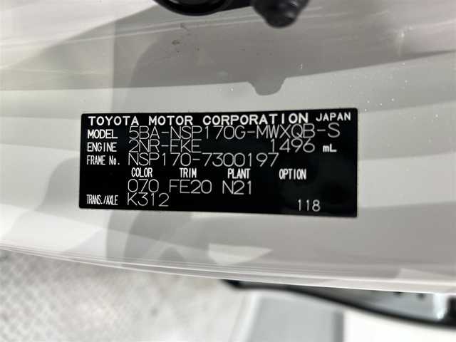 トヨタ シエンタ G 愛知県 2022(令4)年 1.2万km ホワイトパールクリスタルシャイン 純正９インチナビ　/（Bluetooth/フルセグTV/CD・DVD再生）/両側電動スライドドア　/衝突軽減ブレーキ　/ビルトインＥＴＣ２．０　/ＬＥＤヘッドライト　/バックカメラ　/コーナーセンサー　/前後ドライブレコーダー　/プッシュスタート　