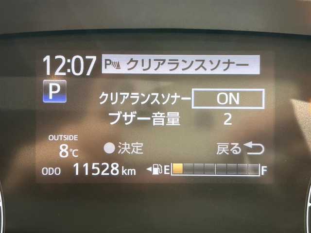 トヨタ シエンタ G 愛知県 2022(令4)年 1.2万km ホワイトパールクリスタルシャイン 純正９インチナビ　/（Bluetooth/フルセグTV/CD・DVD再生）/両側電動スライドドア　/衝突軽減ブレーキ　/ビルトインＥＴＣ２．０　/ＬＥＤヘッドライト　/バックカメラ　/コーナーセンサー　/前後ドライブレコーダー　/プッシュスタート　