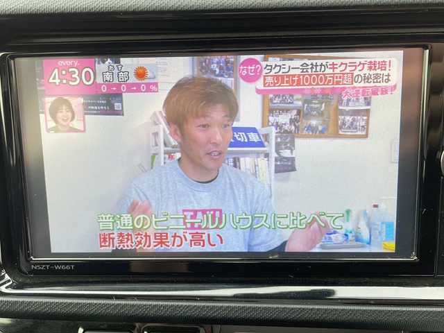 トヨタ アクア G G’s 山梨県 2016(平28)年 4.5万km ライムホワイトパールクリスタルシャイン フルセグテレビ/バックカメラ/クルーズコントロール/ETC/プッシュスタート/衝突軽減装置/Bluetooth再生/オートエアコン/オートライト/レーンキープアシスト/Ｇ＇ｓ専用１７インチアルミホイール/LEDヘッドライト/純正ナビ/ハーフレザーシート
