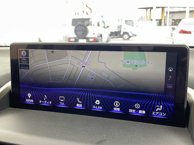 レクサス ＮＸ 300 バージョンL 香川県 2018(平30)年 5.5万km ソニッククォーツ ・LEXUSsafety/・衝突軽減ブレーキ/・レーンキープしスト/・レーダークルーズコントロール/・オートマチックハイビーム/・純正ナビ＆フルセグ＆BT＆DVD＆ブルーレイ＆USB/・バックカメラ/・モデリスタエアロ/・パワーバックドア/・前席シートヒーター/・前席シートクーラー/・黒革シート/・前席パワーシート/・ビルトインETC/・ドライブレコーダー/・スマートキー/・スペアキー/・カードキー/・nanoe/・プッシュスタート/・純正18インチアルミホイール/・AC100V/・ステアリングヒーター