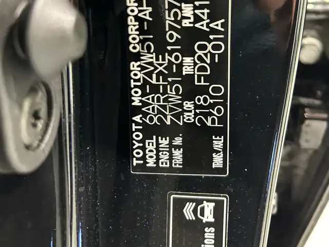 トヨタ プリウス SセーフティプラスⅡ 愛知県 2021(令3)年 4.5万km アティチュードブラックマイカ 純正９インチナビ/アラウンドビューモニター/衝突軽減ブレーキ/レーダークルーズコントロール/ＥＴＣ２．０/ドライブレコーダー/レーンキープアシスト/ブラインドスポットモニター/クリアランスソナー/モデリスタ15インチアルミホイール/1500wコンセント/純正フロアマット/ISOFIX