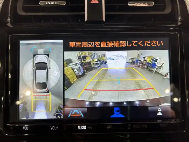 トヨタ プリウス SセーフティプラスⅡ 愛知県 2021(令3)年 4.5万km アティチュードブラックマイカ 純正９インチナビ/アラウンドビューモニター/衝突軽減ブレーキ/レーダークルーズコントロール/ＥＴＣ２．０/ドライブレコーダー/レーンキープアシスト/ブラインドスポットモニター/クリアランスソナー/モデリスタ15インチアルミホイール/1500wコンセント/純正フロアマット/ISOFIX