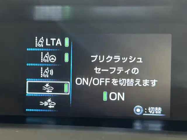 トヨタ プリウス SセーフティプラスⅡ 愛知県 2021(令3)年 4.5万km アティチュードブラックマイカ 純正９インチナビ/アラウンドビューモニター/衝突軽減ブレーキ/レーダークルーズコントロール/ＥＴＣ２．０/ドライブレコーダー/レーンキープアシスト/ブラインドスポットモニター/クリアランスソナー/モデリスタ15インチアルミホイール/1500wコンセント/純正フロアマット/ISOFIX