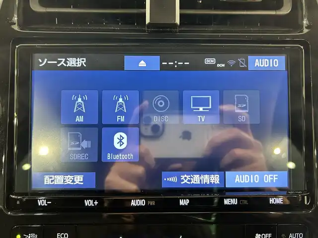トヨタ プリウス SセーフティプラスⅡ 愛知県 2021(令3)年 4.5万km アティチュードブラックマイカ 純正９インチナビ/アラウンドビューモニター/衝突軽減ブレーキ/レーダークルーズコントロール/ＥＴＣ２．０/ドライブレコーダー/レーンキープアシスト/ブラインドスポットモニター/クリアランスソナー/モデリスタ15インチアルミホイール/1500wコンセント/純正フロアマット/ISOFIX