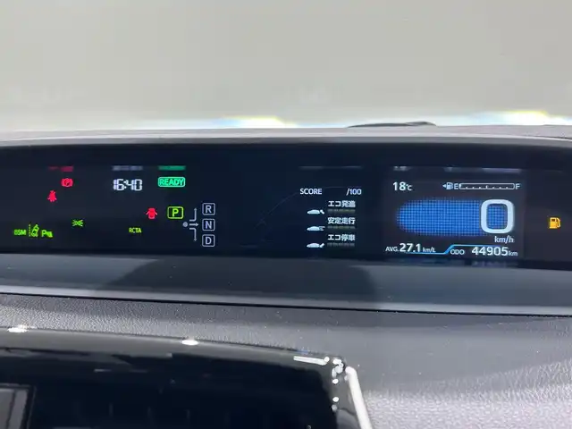 トヨタ プリウス SセーフティプラスⅡ 愛知県 2021(令3)年 4.5万km アティチュードブラックマイカ 純正９インチナビ/アラウンドビューモニター/衝突軽減ブレーキ/レーダークルーズコントロール/ＥＴＣ２．０/ドライブレコーダー/レーンキープアシスト/ブラインドスポットモニター/クリアランスソナー/モデリスタ15インチアルミホイール/1500wコンセント/純正フロアマット/ISOFIX