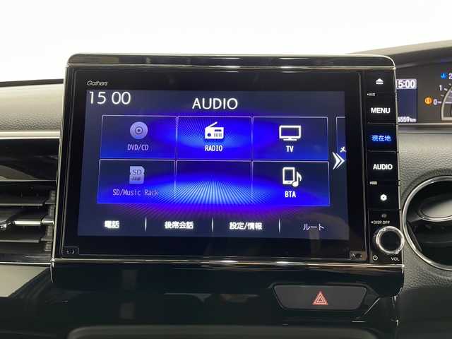ホンダ Ｎ ＢＯＸ カスタム L 長野県 2021(令3)年 1.7万km クリスタルブラックパール 両側パワースライドドア/純正8インチメモリナビ/VXM-207NBi/BT/SD/CD/DVD/USB/フルセグTV/追従式クルーズコントロール/純正ドライブレコーダー/バックカメラ/ETC/フォグランプ/後方コーナーセンサー/前席シートヒーター/衝突被害軽減ブレーキ/社外14インチアルミホイール付きスタッドレス4本車載/純正14インチアルミホイール装着/ドアバイザー/ステアリングスイッチ/オートライト/LEDヘッドライト/プッシュスタート/スマートキー/スペアキー1本