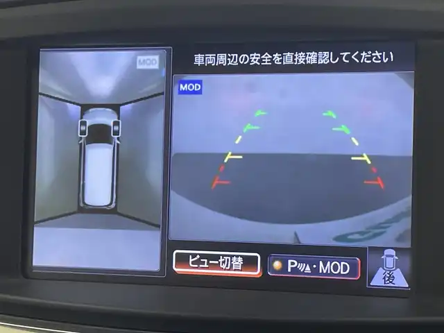 日産 エルグランド 250HWS S アーバンクロム 愛知県 2019(平31)年 7.2万km ブリリアントホワイトパール メーカーナビ　フルセグＴＶ　全方位カメラ　純正後席モニター　両側パワースライドドア　日産コネクトナビリアエンターテイメントシステムセット　エマージェンシーブレーキ　衝突軽減　コーナーセンサー　禁煙車