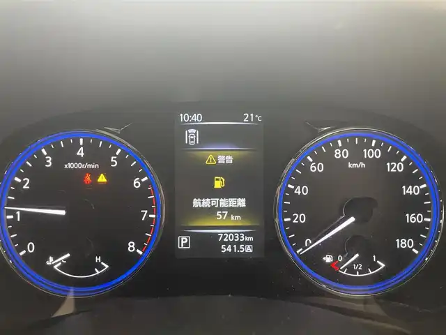 日産 エルグランド 250HWS S アーバンクロム 愛知県 2019(平31)年 7.2万km ブリリアントホワイトパール メーカーナビ　フルセグＴＶ　全方位カメラ　純正後席モニター　両側パワースライドドア　日産コネクトナビリアエンターテイメントシステムセット　エマージェンシーブレーキ　衝突軽減　コーナーセンサー　禁煙車