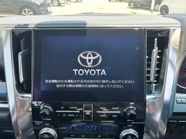 トヨタ アルファード S Cパッケージ 和歌山県 2020(令2)年 2.2万km ホワイトパールクリスタルシャイン 純正メーカーナビ/JBLプレミアムサウンド/パノラミックビューモニター/純正フリップダウンモニター/デジタルインナーミラー/フルセグTV/（BT/CD/DVD)/プリクラッシュセーフティー/レーダークルーズコントロール/レーンディパーチャーアラート/ブラインドスポットモニター/クリアランスソナー/両側パワースライドドア/サンルーフ/ドライブレコーダー/ビルトインETC２．０/純正フロアマット/純正アルミホイール/LEDヘッドライト/フォグランプ/オートライト/オートマチックハイビーム