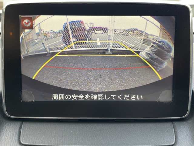 マツダ デミオ 13S 山形県 2015(平27)年 4.4万km アルミニウムメタリック ・ワンオーナー/・純正ナビ/Bluetooth/AUX/・バックカメラ/・ETC/・MTモード付きAT/・クルーズコントロール（社外品）/・衝突被害軽減システム/・横滑り防止装置/・LEDヘッドランプ/・オートライト/・純正マット/・スタットレスタイヤ車載/・保証書/・取扱説明書