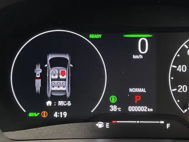 ホンダ ヴェゼル ハイブリッド e:HEV Z 鹿児島県 2025(令7)年 0.1千km パール 登録済未使用車/HondaSENSING/・衝突軽減ブレーキ/・誤発信抑制機能/・車線維持支援システム/・先行車発進お知らせ機能/・路外逸脱抑制機能/・トラフィックジャムアシスト/・渋滞追従機能付きアダプティブクルーズコントロール/・ブラインドスポットインフォメーション/純正ディスプレイオーディオ/(BT/Applecarplay/Androidauto/AM/FM/フルセグTV)/パドルシフト/純正ビルトインETC2.0/チップアップシート/ハーフレザーシート/前席シートヒーター/パワーバックドア/純正18インチアルミホイール/前後コーナーセンサー/オートマチックハイビーム/純正LEDヘッドライト