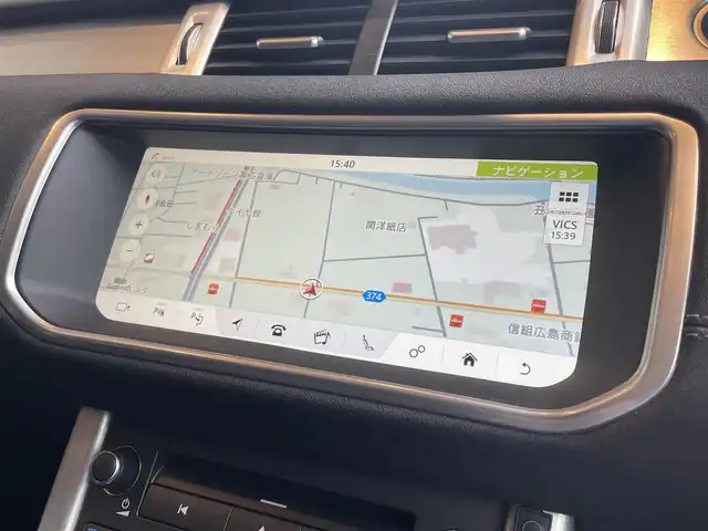 ランドローバー レンジローバーイヴォーク フリースタイル プラス 高知県 2019(平31)年 4.4万km フジホワイト MERIDIANサウンドシステム/純正メモリナビ【AM/FM/フルセグTV】/全方位カメラ/LEDヘッドライト/オートライト/黒レザーシート/シートヒーター/スマートキー/パワーバックドア/純正20インチAW/クルーズコントロール/ステアリングスイッチ/パドルシフト/アイドリングストップ