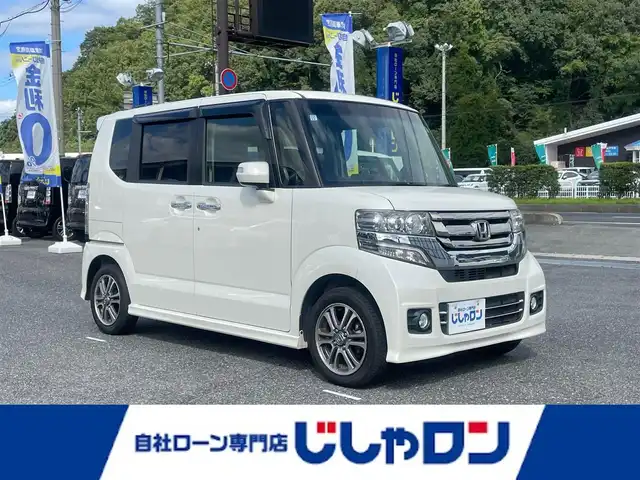 ホンダ Ｎ ＢＯＸ カスタム G Lパッケージ 山形県 2015(平27)年 9.6万km プレミアムホワイトパールⅡ (株)IDOMが運営する【じしゃロン山形店】の自社ローン専用車両になります。/こちらは現金またはオートローンご利用時の価格です。/自社ローンご希望の方は別途その旨お申付け下さい。/Gathersナビ/【ワンセグ/CD/FM/AM/Bluetooth】/片側パワースライドドア/バックカメラ/ステアリングスイッチ/AUTOミラー/ウィンカーミラー/フォグランプ/後席サンシェード/背面テーブル/スマートキー/プッシュスタート/ディスチャージヘッドライト