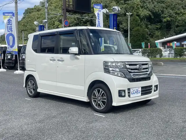ホンダ Ｎ ＢＯＸ カスタム G Lパッケージ 山形県 2015(平27)年 9.6万km プレミアムホワイトパールⅡ (株)IDOMが運営する【じしゃロン山形店】の自社ローン専用車両になります。/こちらは現金またはオートローンご利用時の価格です。/自社ローンご希望の方は別途その旨お申付け下さい。/Gathersナビ/【ワンセグ/CD/FM/AM/Bluetooth】/片側パワースライドドア/バックカメラ/ステアリングスイッチ/AUTOミラー/ウィンカーミラー/フォグランプ/後席サンシェード/背面テーブル/スマートキー/プッシュスタート/ディスチャージヘッドライト