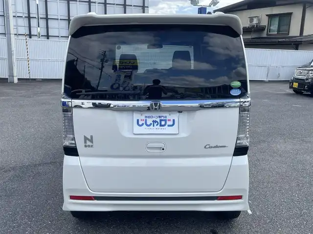 ホンダ Ｎ ＢＯＸ カスタム G Lパッケージ 山形県 2015(平27)年 9.6万km プレミアムホワイトパールⅡ (株)IDOMが運営する【じしゃロン山形店】の自社ローン専用車両になります。/こちらは現金またはオートローンご利用時の価格です。/自社ローンご希望の方は別途その旨お申付け下さい。/Gathersナビ/【ワンセグ/CD/FM/AM/Bluetooth】/片側パワースライドドア/バックカメラ/ステアリングスイッチ/AUTOミラー/ウィンカーミラー/フォグランプ/後席サンシェード/背面テーブル/スマートキー/プッシュスタート/ディスチャージヘッドライト