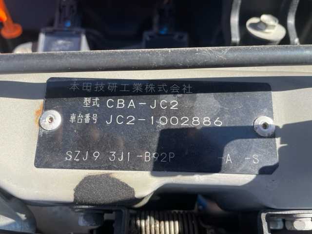 ホンダ ライフ ディーバ 福島県 2008(平20)年 7.5万km ナイトホークブラックパール 4WD ワンオーナー モニター付き純正オーディオ CD AUX FM AM バックカメラ HIDヘッドライト フォグランプ 電動格納ミラー フロアマット ドアバイザー リモコンキー スペアキー