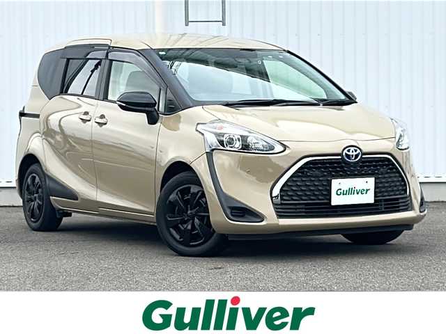 トヨタ シエンタ ハイブリッド ファンベースG セーフティEDⅡ 愛媛県 2021(令3)年 4.1万km ベージュ 純正SDナビ/Bluetooth/フルセグ/CD/DVD/SD/ワンオーナー/両側パワースライドドア/ETC/前席シートヒーター/クルーズコントロール/ドライブレコーダー前後/オートライト/オートLEDヘッドライト/コーナーセンサー/純正フロアマット/スマートキー/プッシュスタート