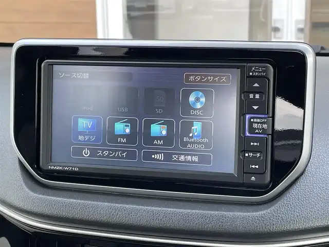 ダイハツ ムーヴ X リミテッドⅡ SAⅢ 宮崎県 2021(令3)年 1.2万km レーザーブルークリスタルシャイン 純正ナビ/(CD/DVD/BT/SD)/フルセグTV/バックカメラ/ETC/衝突軽減ブレーキ/前方ドライブレコーダー/シートヒーター/オートライト/オートハイビーム/ステアリングリモコン/スマートキー/ドアバイザー/純正フロアマット/純正アルミ14インチ/ステアリングスイッチ