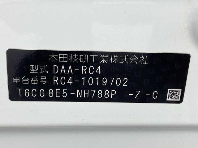ホンダ オデッセイ ハイブリッド アブソルートセンシングEXパック 岐阜県 2016(平28)年 5.2万km ホワイトオーキッドパール 純正フリップダウンモニター/純正SDナビ/CD/DVD/SD/フルセグ/バックカメラ/ドライブレコーダー/ETC/ホンダセンシング/・衝突軽減ブレーキ/・車線維持支援システム/・アダプティブクルーズコントロール/ブラインドスポットモニター/両側パワースライドドア/オットマン/革巻きステアリング/ステアリングリモコン/LEDオートライト/純正フロアマット/ドアバイザー/プッシュスタート/純正17インチAW/スマートキー