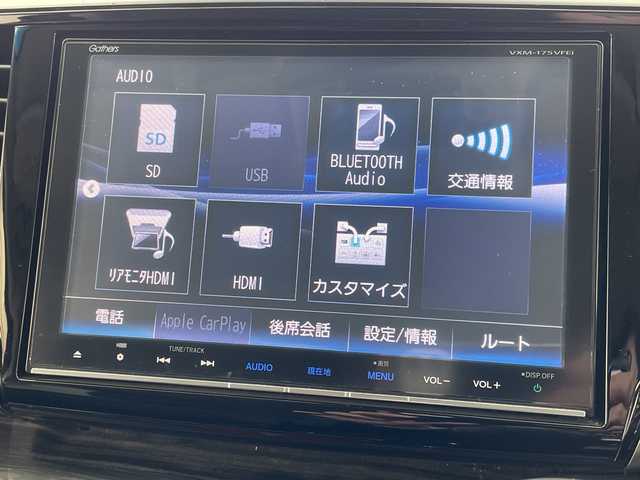 ホンダ オデッセイ ハイブリッド アブソルートセンシングEXパック 岐阜県 2016(平28)年 5.2万km ホワイトオーキッドパール 純正フリップダウンモニター/純正SDナビ/CD/DVD/SD/フルセグ/バックカメラ/ドライブレコーダー/ETC/ホンダセンシング/・衝突軽減ブレーキ/・車線維持支援システム/・アダプティブクルーズコントロール/ブラインドスポットモニター/両側パワースライドドア/オットマン/革巻きステアリング/ステアリングリモコン/LEDオートライト/純正フロアマット/ドアバイザー/プッシュスタート/純正17インチAW/スマートキー