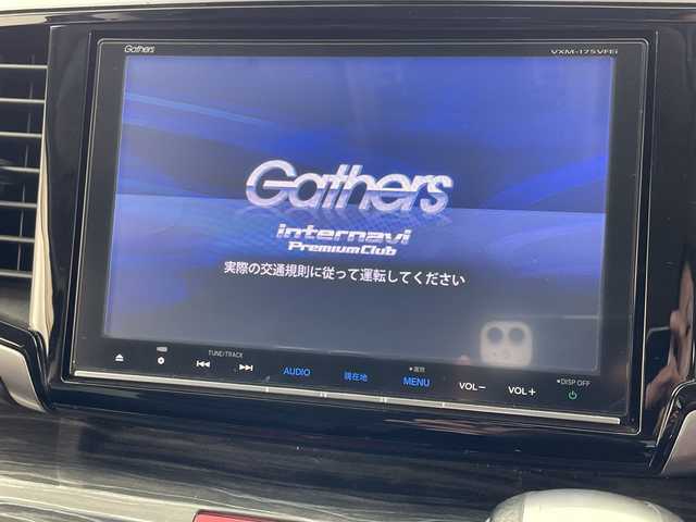 ホンダ オデッセイ ハイブリッド アブソルートセンシングEXパック 岐阜県 2016(平28)年 5.2万km ホワイトオーキッドパール 純正フリップダウンモニター/純正SDナビ/CD/DVD/SD/フルセグ/バックカメラ/ドライブレコーダー/ETC/ホンダセンシング/・衝突軽減ブレーキ/・車線維持支援システム/・アダプティブクルーズコントロール/ブラインドスポットモニター/両側パワースライドドア/オットマン/革巻きステアリング/ステアリングリモコン/LEDオートライト/純正フロアマット/ドアバイザー/プッシュスタート/純正17インチAW/スマートキー