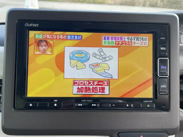 ホンダ Ｎ ＢＯＸ L 富山県 2021(令3)年 5.3万km クリスタルブラックパール 純正ナビ／/フルセグＴＶ／/Ｂｌｕｅｔｏｏｔｈ／/ＤＶＤ再生／/パワースライドドア／/ビルトインＥＴＣ／/コーナーセンサー／/レーダークルーズコントロール／/レーンキープアシスト／/シートヒーター／/ＬＥＤオートライト