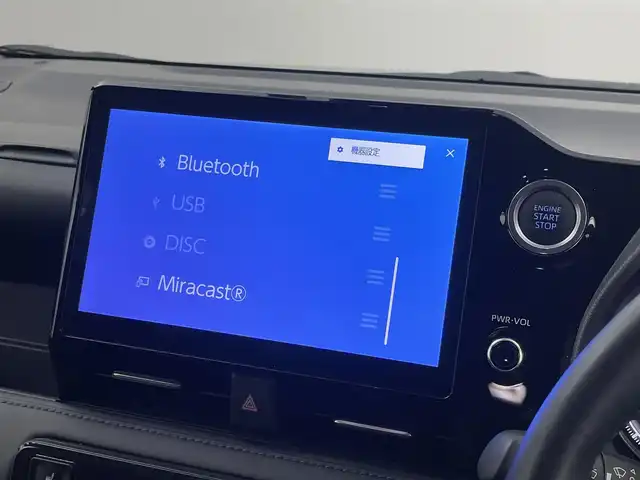 トヨタ ヴォクシー S－Z 埼玉県 2022(令4)年 1.1万km スパークリングブラックパールクリスタルシャイン 純正１０．５インチナビ　パノラミックビューモニター　ＢＳＭ　ＤＶＤ再生　ユニバーサルステップ　ビルトインＥＴＣ２．０　セーフティセンス　レーダークルーズコントロール　シートヒーター　ＬＥＤライト　ＴＶ