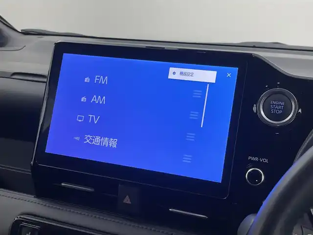 トヨタ ヴォクシー S－Z 埼玉県 2022(令4)年 1.1万km スパークリングブラックパールクリスタルシャイン 純正１０．５インチナビ　パノラミックビューモニター　ＢＳＭ　ＤＶＤ再生　ユニバーサルステップ　ビルトインＥＴＣ２．０　セーフティセンス　レーダークルーズコントロール　シートヒーター　ＬＥＤライト　ＴＶ