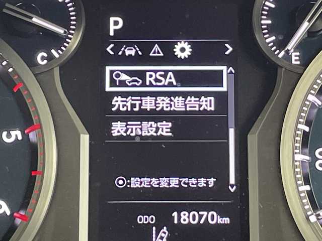 トヨタ ランドクルーザー プラド TX Lパッケージ マットブラED 群馬県 2023(令5)年 1.8万km ブラック サンルーフ　ルーフレール　純正9型ナビ　全周囲カメラ　純正ビルトインETC2.0 レザーシート　シートヒーター　エアーシート　パワーシート　ウッドコンビハンドル　アイドリングストップ　禁煙車