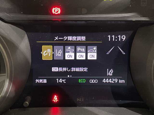 トヨタ ヤリスクロス ハイブリッド G 愛媛県 2020(令2)年 4.4万km ホワイトパールクリスタルシャイン 純正８型ナビ／衝突被害軽減ブレーキ／アダプティブクルーズコントロール／レーンアシスト／バックカメラ／フルセグ／Ｂｌｕｅｔｏｏｔｈ／ビルドインＥＴＣ／前後コーナーセンサー／前後ドライブレコーダー／禁煙