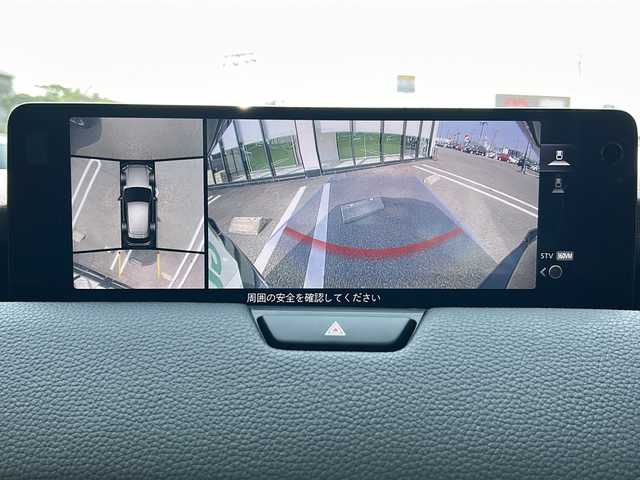 マツダ ＣＸ－６０ XD Lパッケージ 岐阜県 2023(令5)年 1万km ジェットブラックマイカ i-ACTIVSENSE/・衝突軽減ブレーキ/・前後側方接近車両検知/・車線逸脱警報システム/・ブラインドスポットモニター/・ディスタンススピードアラート/・レーンキープアシストシステム/・前後AT誤発進抑制制御/・交通標識認識システム/・速度標識警報/・脇見・眠気警報/・ヘッドアップディスプレイ/純正メーカーナビ/・AppleCarPlay/AndroidAuto/・Bluetooth/・USB/HDMI/・FM/AM/パノラミックビューモニター/ブラックレザーシート/前席シートヒーター/前席パワーシート/シートメモリー/革巻きステアリング/ステアリングスイッチ/パドルシフト/ステアリングヒーター/電子パーキング/ブレーキオートホールド/LEDヘッドライト/オートライト/オートマチックハイビーム/パワーバックドア/プッシュスタート/スマートキー/純正20インチAW/純正フロアマット/ドアバイザー/i-stop/電動格納ウィンカーミラー/横滑り防止機能