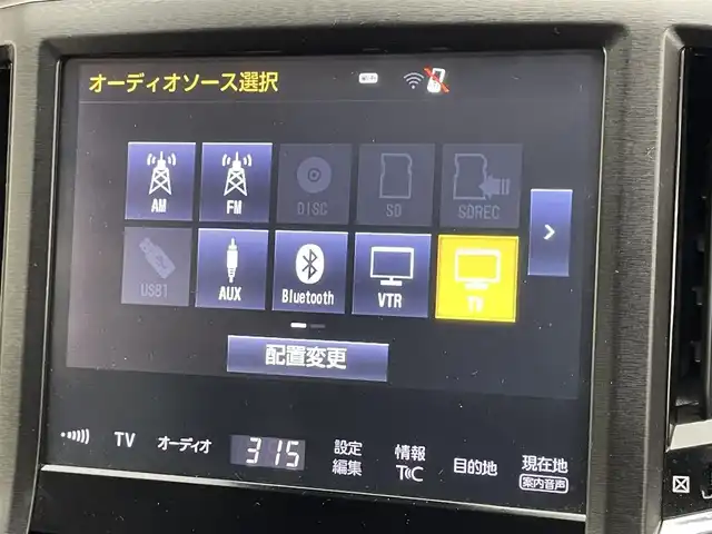 トヨタ クラウン アスリート S-TJ-フロンティアLTD 愛知県 2017(平29)年 5.8万km ブラック メーカーナビ　地デジＴＶ　Ｂｌｕｅｔｏｏｔｈ　バックカメラ　黒ハーフレザー　ＥＴＣ　シートヒーター　セーフティセンス　衝突軽減　ミラー型前後ドラレコ　ＬＥＤライト　オートライト　追従クルコン　パドルシフト　前席パワーシート　オートハイビーム　コーナーセンサー　禁煙車