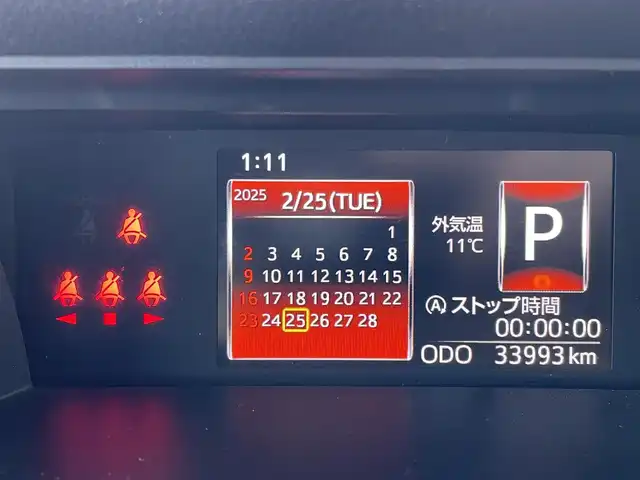 トヨタ ルーミー G S 神奈川県 2018(平30)年 3.4万km パールホワイトⅢ 純正ナビ（NSZT-W66T)/両側パワースライドドア　/ＥＴＣ　/バックカメラ　/フルセグＴＶ　/Ｂｌｕｅｔｏｏｔｈ接続　/純正フロアマット　/スマートキー　/プッシュスタート　/オートライト　/ＤＶＤ再生機能　/ＣＤプレイヤー/ブリヂストンタイヤ2021年製