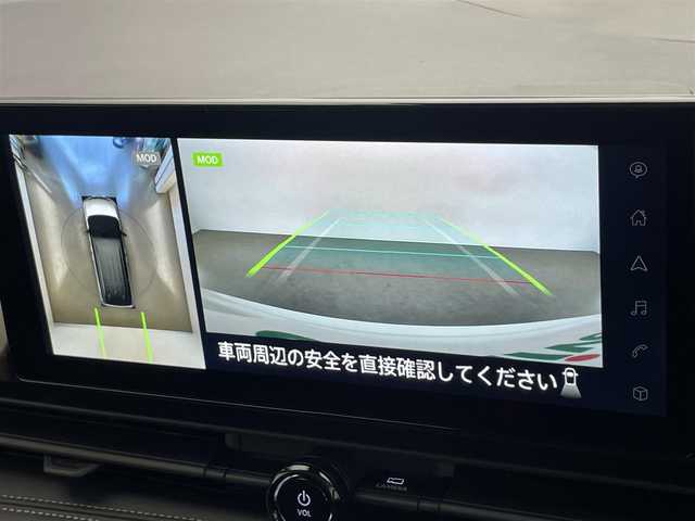 日産 セレナ e－パワー ハイウェイスター V 愛知県 2025(令7)年 0.1万km未満 パールⅡ 登録済未使用車　純正１２．３型ナビ　ＴＶ　ＨＤＭＩ　カープレイ　全方位カメラ　プロパイロット　デジタルインナーミラー　前後ドラレコ内蔵型　ワイヤレス充電　ＥＴＣ　ＢＳＭ　衝突軽減　追従クルコン　禁煙車/e-POWER　ハイウエイスターV　ヘッドランプ オートレベライザー+アダプティブLEDヘッドライトシステム+インテリジェント アラウンドビューモニター（移動物 検知機能付）+インテリジェント ルームミラー+アドバンスドドライブアシストディスプレイ（12.3インチカラーディスプレイ）+統合型インターフェースディスプレイ+ワイヤレス充電器+6スピーカー+NissanConnectナビゲーションシステム（地デジ内蔵）+車載通信ユニット（TCU［Telematics Control Unit］）+ETC2.0ユニット（ビルトインタイプ）+ドライブレコーダー（前後セット）+プロパイロット（ナビリンク機能付）+プロパイロット緊急停止支援システム（SOSコール機能付）+SOSコール（488/400円）
