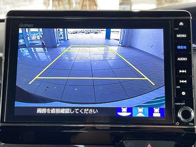 ホンダ Ｎ ＢＯＸ カスタム G EX ターボ ホンダセンシング 新潟県 2019(令1)年 3.6万km プレミアムグラマラスブロンズP 4WD/純正8インチSDナビ(VXU-195NBi)/CD/DVD/BT/フルセグテレビ/SDミュージックサーバー/バックカメラ/ETC/ドライブレコーダー/衝突被害軽減ブレーキ/レーンキープアシスト/レーダークルーズコントロール/半革シート/シートヒーター /ミラーヒーター/両側パワースライドドア/パドルシフト/ステアリングスイッチ/スマートキー/プッシュスタート/LEDヘッドライト/オートライト/オートハイビーム/フォグランプ/社外14インチアルミホイール/純正15インチAW夏タイヤ車載