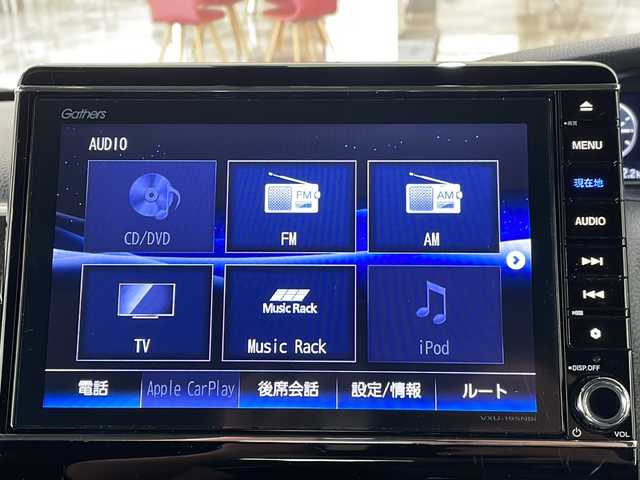 ホンダ Ｎ ＢＯＸ カスタム G EX ターボ ホンダセンシング 新潟県 2019(令1)年 3.6万km プレミアムグラマラスブロンズP 4WD/純正8インチSDナビ(VXU-195NBi)/CD/DVD/BT/フルセグテレビ/SDミュージックサーバー/バックカメラ/ETC/ドライブレコーダー/衝突被害軽減ブレーキ/レーンキープアシスト/レーダークルーズコントロール/半革シート/シートヒーター /ミラーヒーター/両側パワースライドドア/パドルシフト/ステアリングスイッチ/スマートキー/プッシュスタート/LEDヘッドライト/オートライト/オートハイビーム/フォグランプ/社外14インチアルミホイール/純正15インチAW夏タイヤ車載