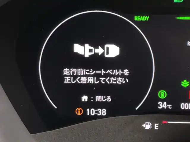 ホンダ ヴェゼル ハイブリッド e:HEV Z 鹿児島県 2025(令7)年 0.1千km パール 登録済未使用車/HondaSENSING/・衝突軽減ブレーキ/・誤発信抑制機能/・車線維持支援システム/・先行車発進お知らせ機能/・路外逸脱抑制機能/・トラフィックジャムアシスト/・渋滞追従機能付きアダプティブクルーズコントロール/・ブラインドスポットインフォメーション/純正ディスプレイオーディオ/(BT/Applecarplay/Androidauto/AM/FM/フルセグTV)/パドルシフト/純正ビルトインETC2.0/チップアップシート/ハーフレザーシート/前席シートヒーター/パワーバックドア/純正18インチアルミホイール/前後コーナーセンサー/オートマチックハイビーム/純正LEDヘッドライト