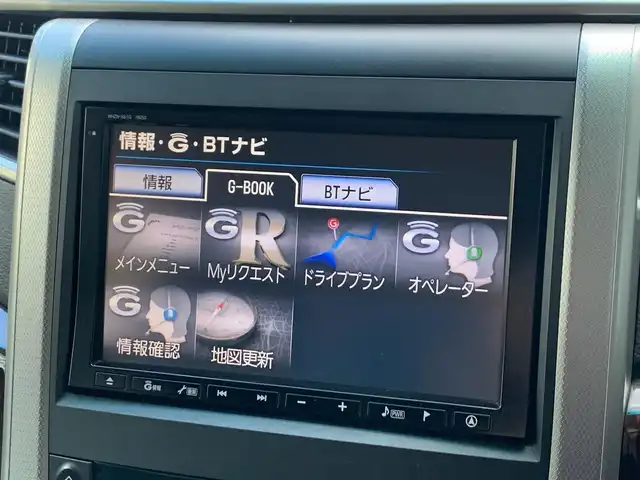 トヨタ アルファード 240S 福井県 2012(平24)年 10.7万km ブラック (株)IDOMが運営する【じしゃロン福井店】の自社ローン専用車両になりますこちらは現金またはオートローンご利用時の価格です。自社ローンご希望の方は別途その旨お申付け下さい/純正8インチナビ/フルセグTV・DVD・BT/両側パワースライドドア/フリップダウンモニター/バックカメラ/ビルトインETC/HID/スマートキー