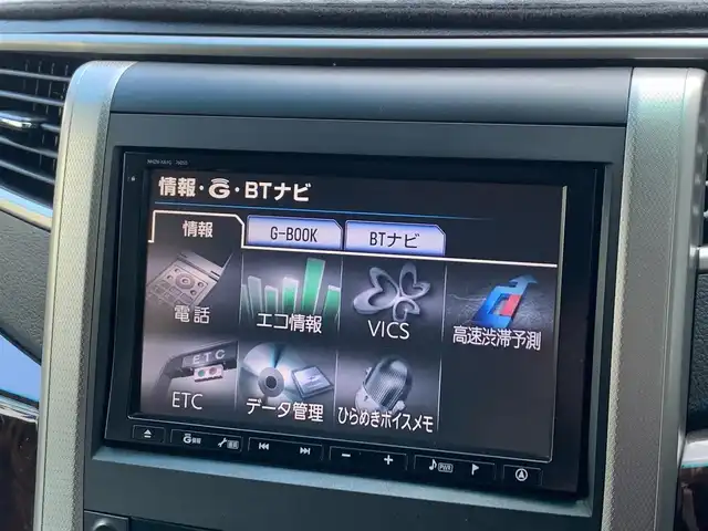 トヨタ アルファード 240S 福井県 2012(平24)年 10.7万km ブラック (株)IDOMが運営する【じしゃロン福井店】の自社ローン専用車両になりますこちらは現金またはオートローンご利用時の価格です。自社ローンご希望の方は別途その旨お申付け下さい/純正8インチナビ/フルセグTV・DVD・BT/両側パワースライドドア/フリップダウンモニター/バックカメラ/ビルトインETC/HID/スマートキー