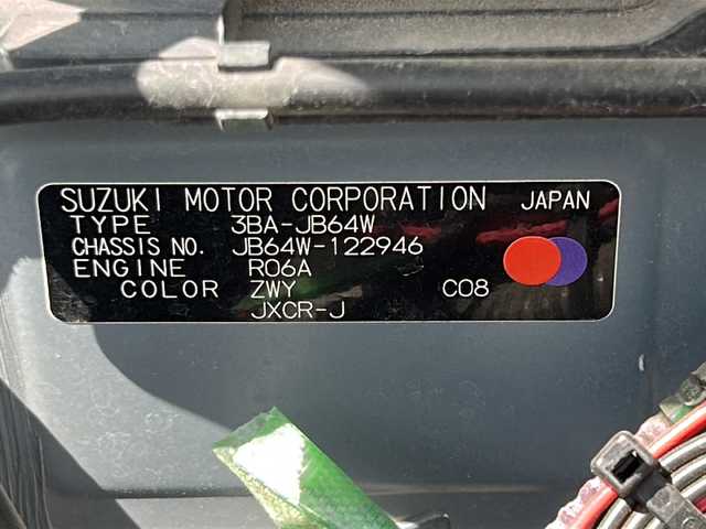 スズキ ジムニー XC 山形県 2019(平31)年 2.4万km ブリスクブルーM デュアルセンサーブレーキサポート/４WD/社外SDナビ/（AM/FM/TV/BT/IPOD/CD/DVD)/バックカメラ/クルーズコントロール/レーンキープアシスト/DN席シートヒーター/ステアリングスイッチ/ドアバイザー/インチアップ/社外マフラー/社外足回り/電動格納ウインカーミラー/フォグランプ/保証書/取扱説明書/スマートキー×２
