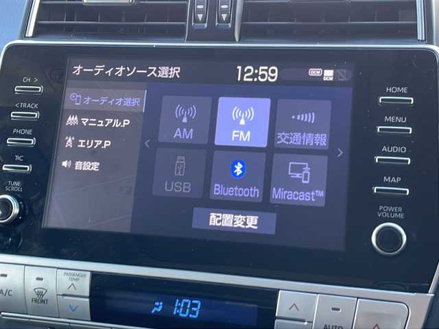 トヨタ ランドクルーザー プラド TZ－G 東京都 2020(令2)年 8.1万km ブラック 新車時保証書/取扱説明書/F/S/Rエアロ/ルーフレール/プリクラッシュセーフティー/レーダークルーズコントロール/ブラインドスポットモニター/オートマチックハイビーム/純正メーカーナビ/AM/FM/USB/BT/Miracast/360度カメラ　ETC【2.0】/ドライブレコーダー【前後】/AC100V100W/レザーシート　サンルーフ/シートヒーター/ベンチレーター/LEDヘッドライト/スマートキー×3/パドルシフト付ウッドコンビハンドル/サイド/カーテン/ニーエアバック/純正19インチアルミ