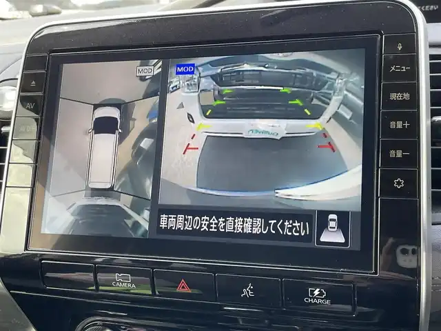 日産 セレナ e－パワー ハイウェイスター V 愛知県 2019(令1)年 9.1万km ダークメタルグレー ワンオーナー　/アラウンドビューモニター　/両側パワースライドドア　/純正フリップダウンモニター　/メーカーナビ　/ＤＴＶ　/ＢＴ　/ＥＴＣ　/Ｆドラレコ　/ハンドルヒーター　/純正フロアマット/冬タイヤ積み込み