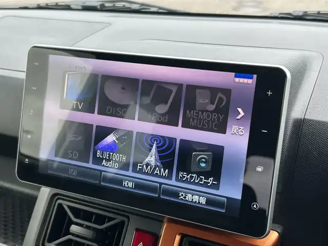 ダイハツ タフト G ターボ 道南・函館 2020(令2)年 6.8万km ブライトシルバーメタリック /純正ＳＤナビ//フルセグＴＶ//エンジンスターター//ドライブレコーダー//バックカメラ//ガラスルーフ//ルーフレール//クルーズコントロール//レーンキープアシスト//コーナーセンサー//衝突軽減ブレーキ//オートライト//オートハイビーム//車線逸脱警報//先行車発進通知//標識認識機能//フロントフォグランプ//シートヒーター//フロアマット//スペアキー//スマートキー